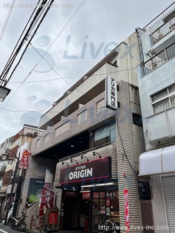 沼袋