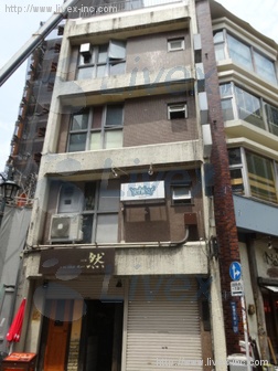 新宿土地建物第6