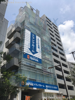 富ヶ谷オフィス