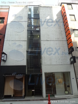 西銀座館