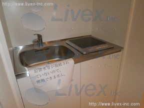 VORT芝浦WaterFront