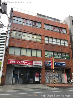 細田屋ビル