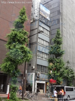 早川