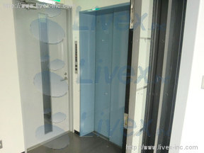 東履東峰会館ビル