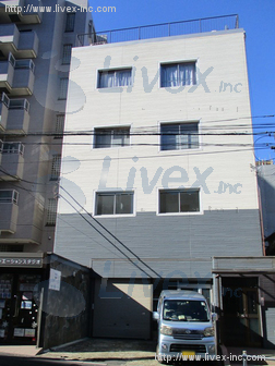 村田