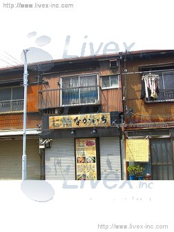 永島店舗