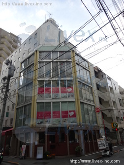 池袋倉田