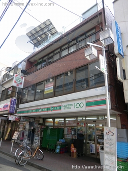 藤原