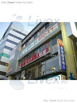 野口