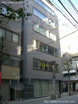 芝大門ヤマト