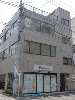 相澤