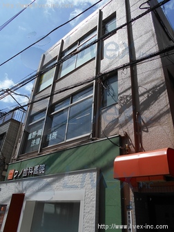 ゲン