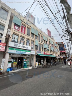 下北沢駅前共同ビル