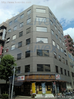 THE KINDAI 15 SHINJUKU