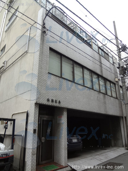 大矢