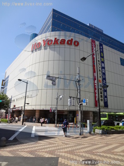 イトーヨーカドーループ館