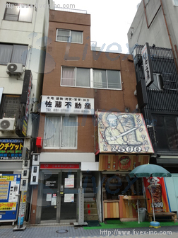 佐藤