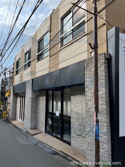 関谷