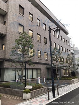 真成館