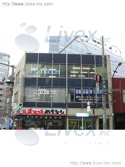 武蔵野