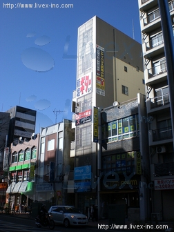 イオン