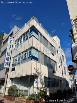 エーコー第2