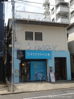 貸事務所