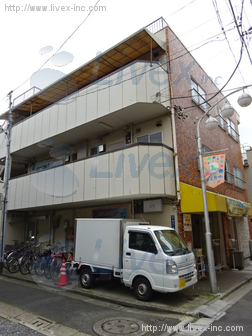 若林マンション