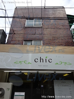 シャトレハタノ