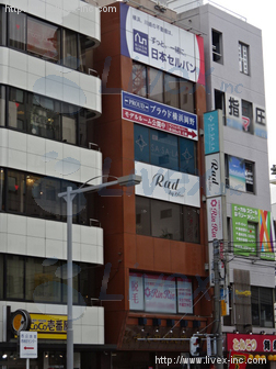千代田
