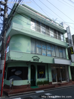 金子