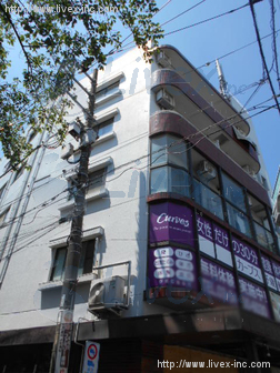 鈴屋第2