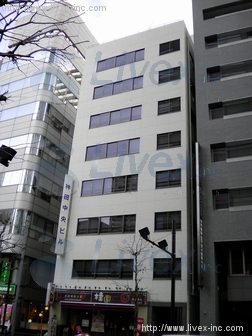 神田中央ビル