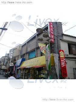 山本店舗