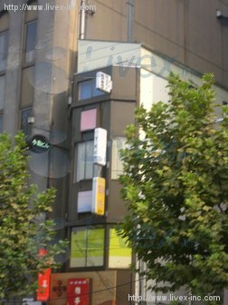 上野YK