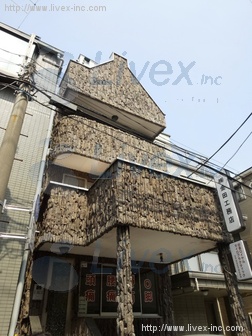 金田