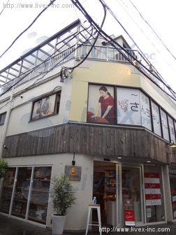 島田