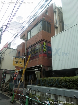 小高