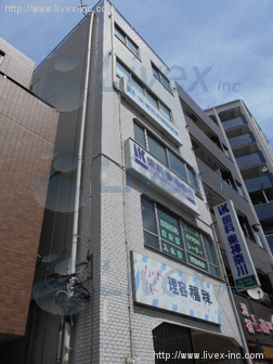 石山