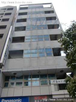 遠山