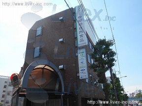 あいおい損保世田谷