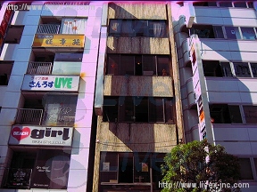 中田