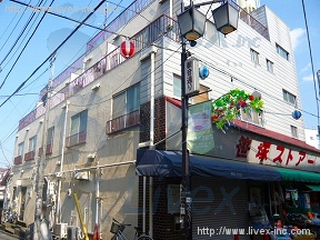 笹塚ハウス