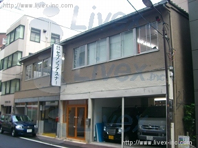 内田