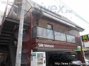 シルクメゾン