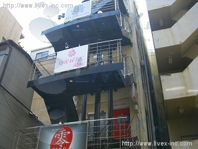 パステル麻布