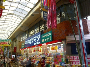 貸店舗・事務所