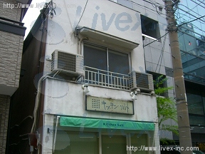 貸店舗