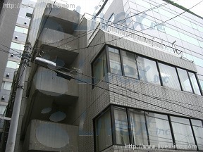 西新宿成和