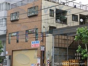 清川1丁目